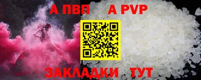 хмурый Туймазы