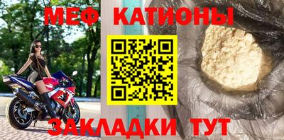 марки nbome Тулун