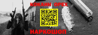 хмурый Тула