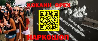хмурый Туймазы