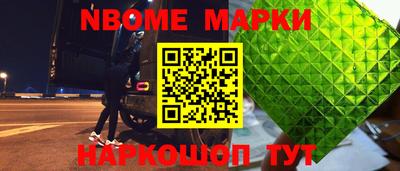 хмурый Туймазы