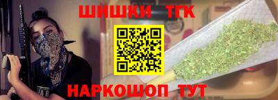 хмурый Туймазы
