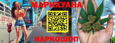 хмурый Тула