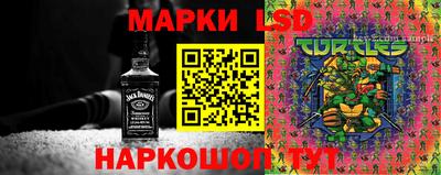 хмурый Туймазы