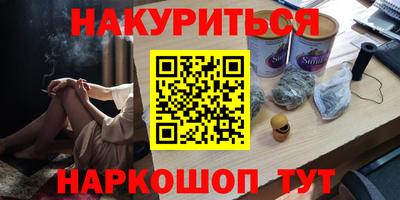 хмурый Туймазы