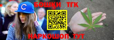 хмурый Тула