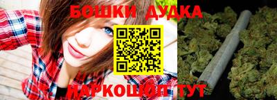 хмурый Тула
