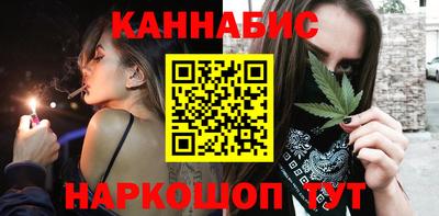 марки nbome Тулун