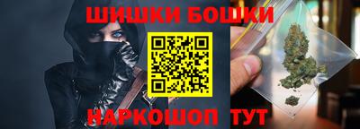 хмурый Тула