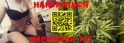 хмурый Тула