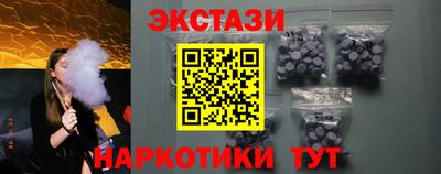 хмурый Тула