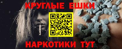 хмурый Туймазы