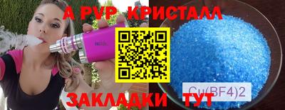хмурый Туймазы