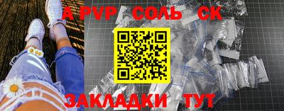 хмурый Туймазы