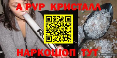 хмурый Тула