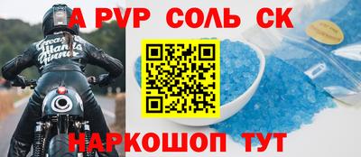 хмурый Тула