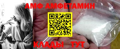 марки nbome Тулун