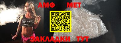 хмурый Туймазы