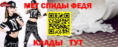 хмурый Тула