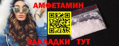 хмурый Туймазы