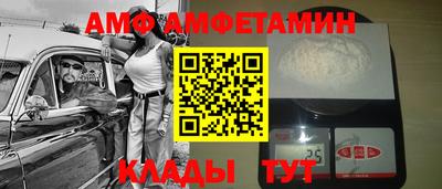хмурый Тула