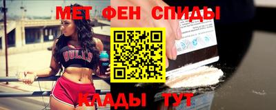 марки nbome Тулун
