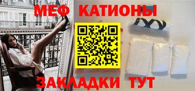 марки nbome Тулун