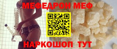 хмурый Тула