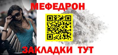 марки nbome Тулун