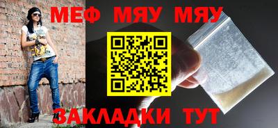 марки nbome Тулун