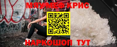 хмурый Туймазы